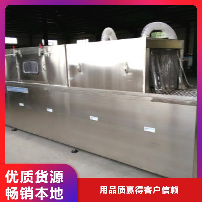 亚世特【 全自动超声波清洗机-通过式喷淋清洗机支持大小批量采购】70418.com