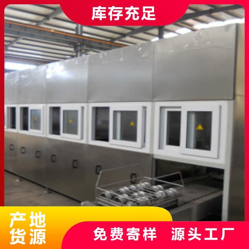亚世特【 全自动超声波清洗机-通过式喷淋清洗机支持大小批量采购】70418.com