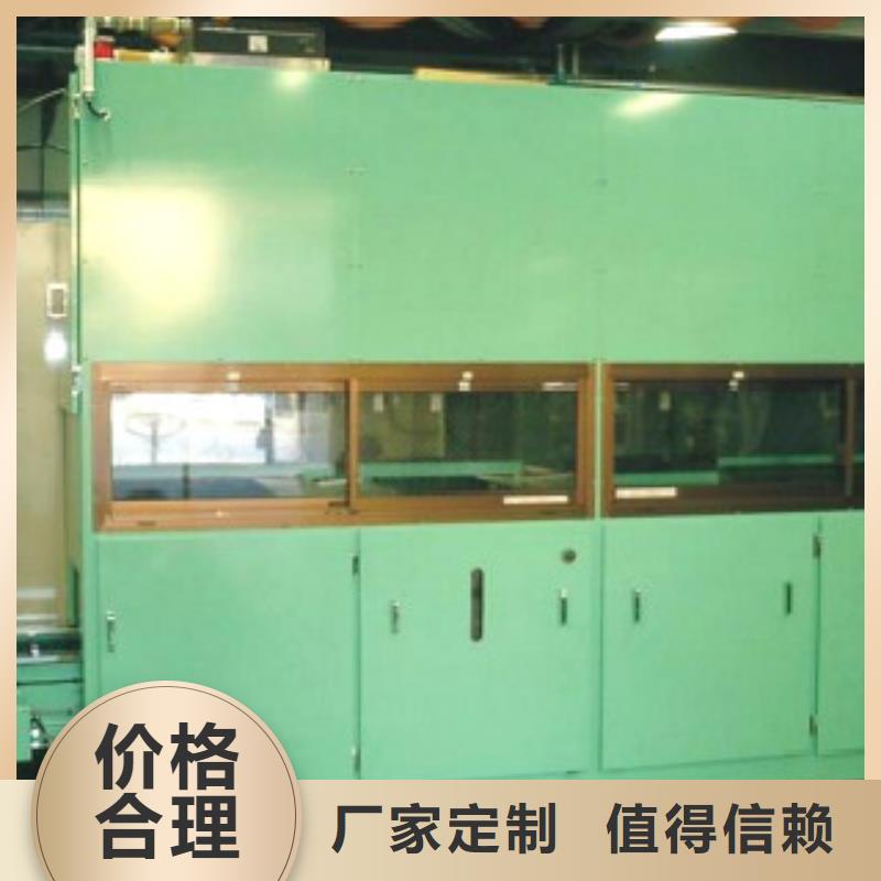 全自动超声波清洗机_【通过式喷淋清洗机】厂家十分靠谱商家直供