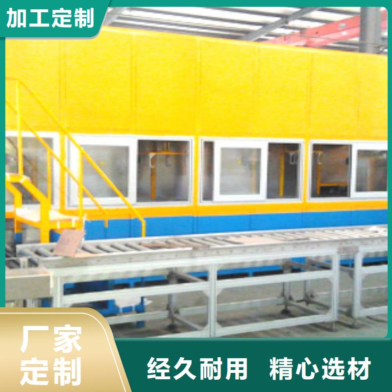 全自动超声波清洗机_【通过式喷淋清洗机】厂家十分靠谱商家直供
