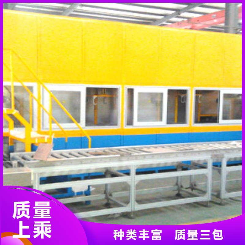 亚世特【 全自动超声波清洗机-通过式喷淋清洗机支持大小批量采购】70418.com