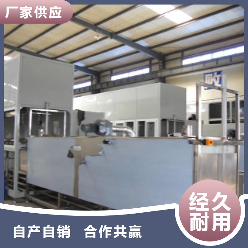 亚世特【 全自动超声波清洗机-通过式喷淋清洗机支持大小批量采购】70418.com