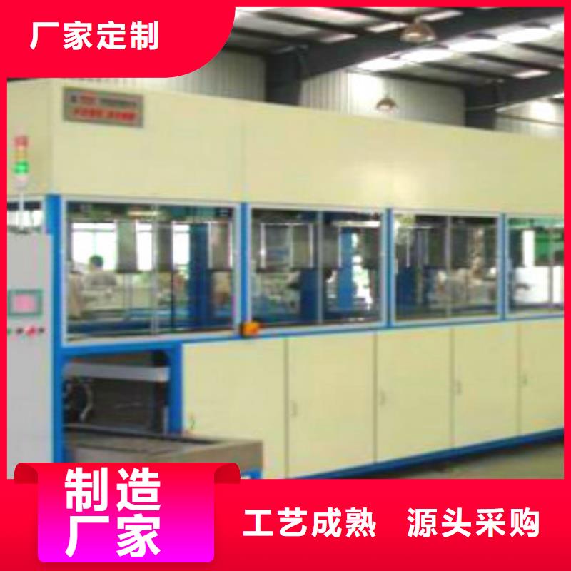 亚世特【 全自动超声波清洗机-通过式喷淋清洗机支持大小批量采购】70418.com