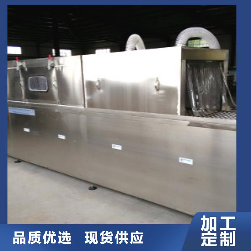 亚世特【 全自动超声波清洗机-通过式喷淋清洗机支持大小批量采购】70418.com