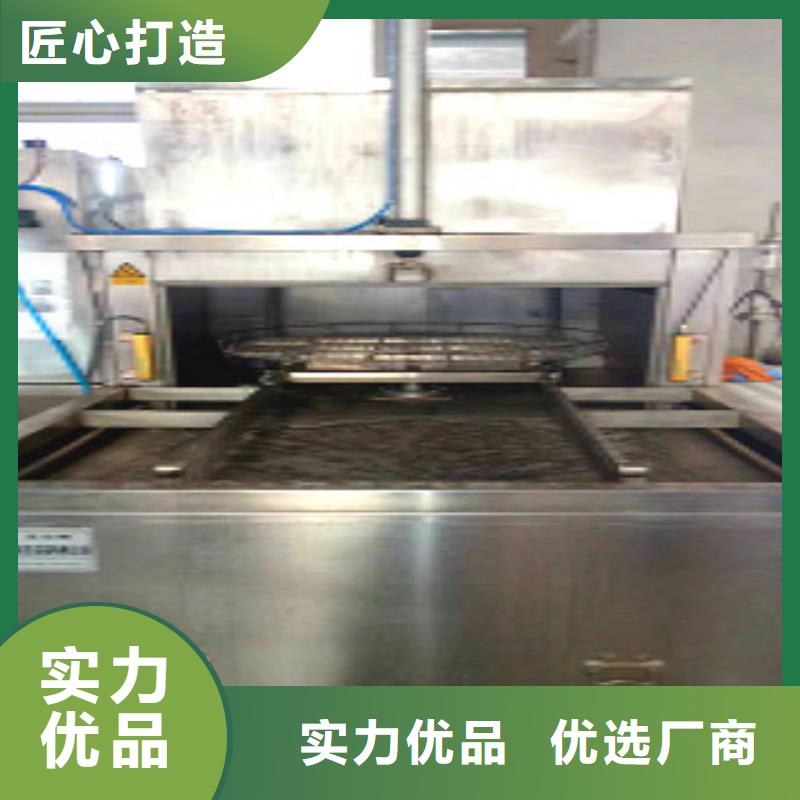 {亚世特}|赤城|宣化|邯郸|衡水|沧州|秦皇岛|保定单工位旋转喷淋清洗机 【通过式喷淋清洗机】供您所需服务始终如一