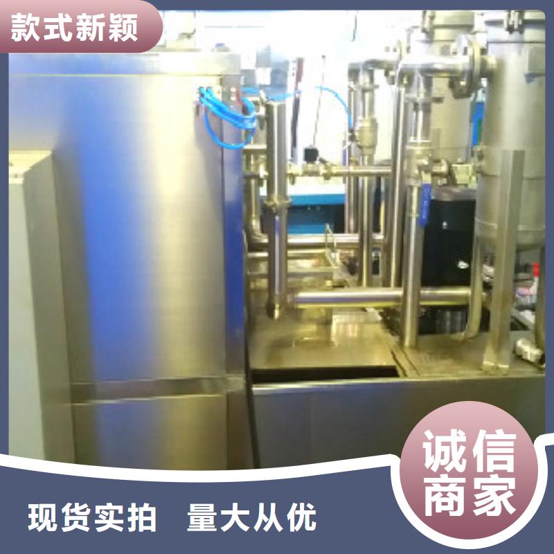 {亚世特}|赤城|宣化|邯郸|衡水|沧州|秦皇岛|保定单工位旋转喷淋清洗机 【通过式喷淋清洗机】供您所需服务始终如一