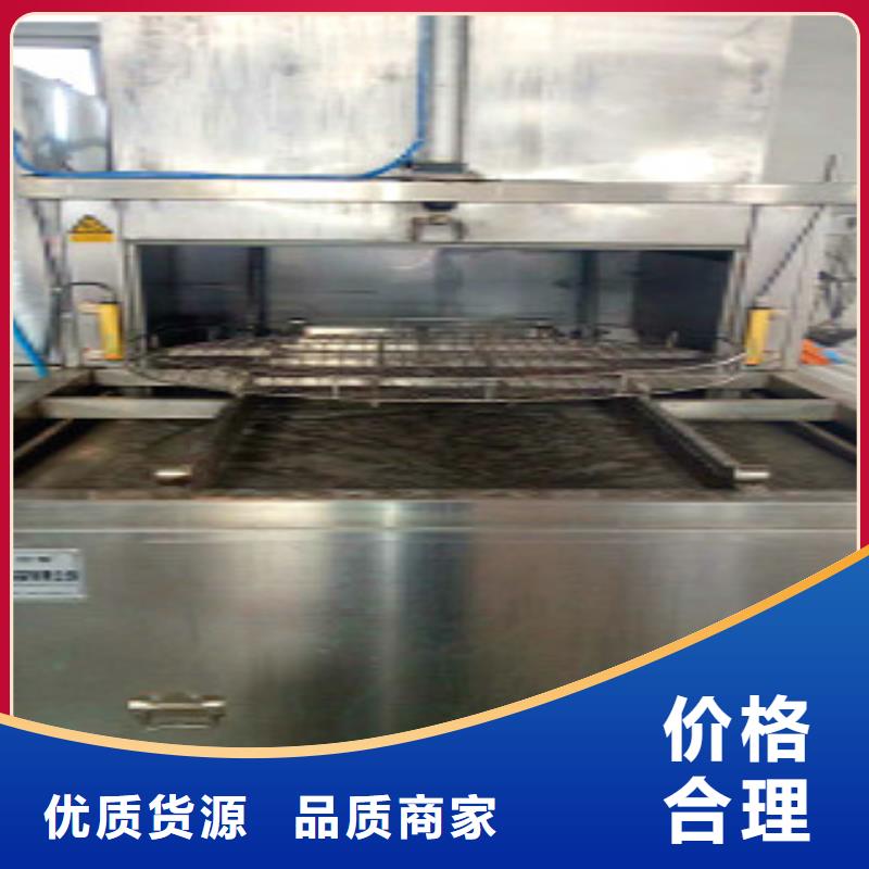 {亚世特}|赤城|宣化|邯郸|衡水|沧州|秦皇岛|保定单工位旋转喷淋清洗机 【通过式喷淋清洗机】供您所需服务始终如一