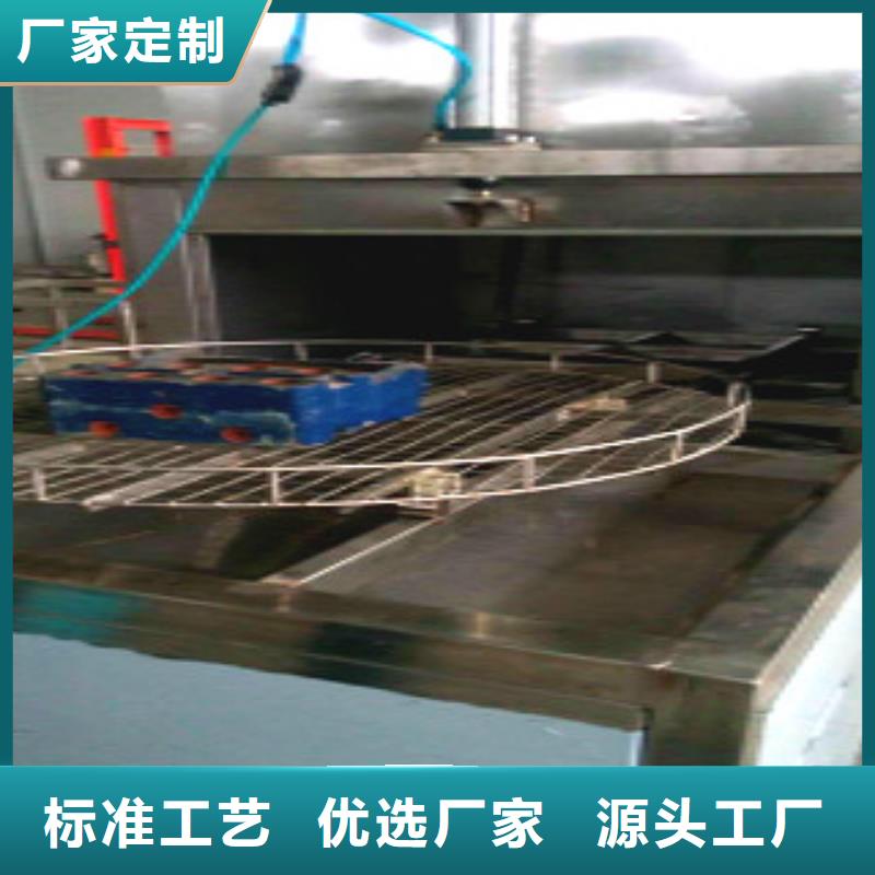 工艺精细质保长久【 单工位旋转喷淋清洗机 通过式喷淋清洗机品质之选】