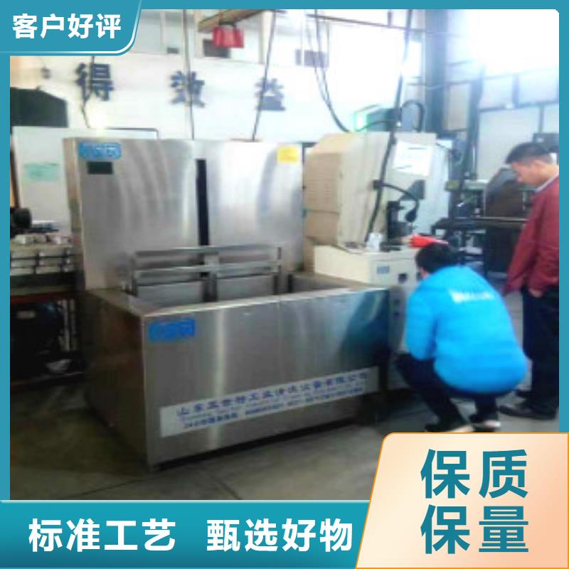 工艺精细质保长久【 单工位旋转喷淋清洗机 通过式喷淋清洗机品质之选】
