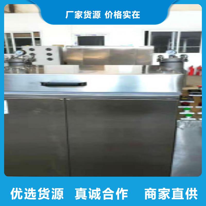 {亚世特}|赤城|宣化|邯郸|衡水|沧州|秦皇岛|保定单工位旋转喷淋清洗机 【通过式喷淋清洗机】供您所需服务始终如一