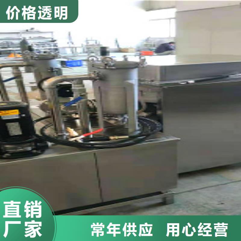 {亚世特}|赤城|宣化|邯郸|衡水|沧州|秦皇岛|保定单工位旋转喷淋清洗机 【通过式喷淋清洗机】供您所需服务始终如一