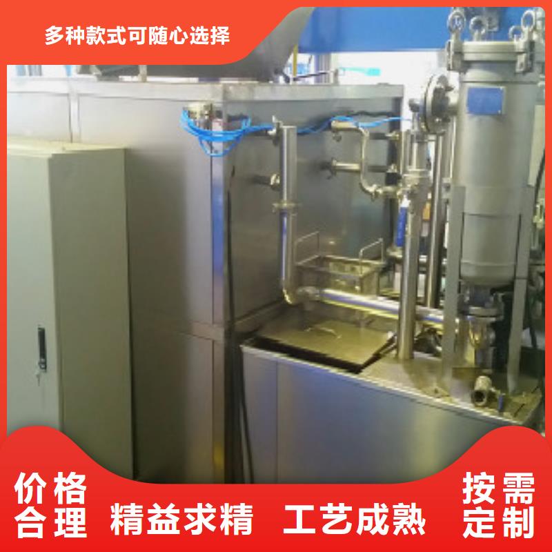 {亚世特}|赤城|宣化|邯郸|衡水|沧州|秦皇岛|保定单工位旋转喷淋清洗机 【通过式喷淋清洗机】供您所需服务始终如一