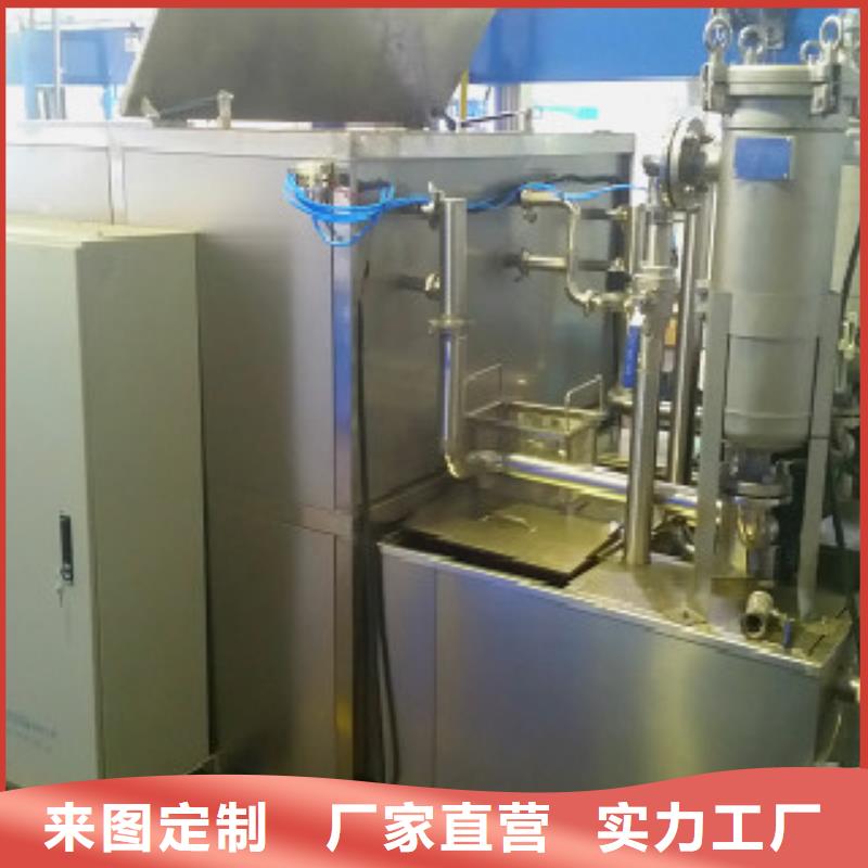 工艺精细质保长久【 单工位旋转喷淋清洗机 通过式喷淋清洗机品质之选】