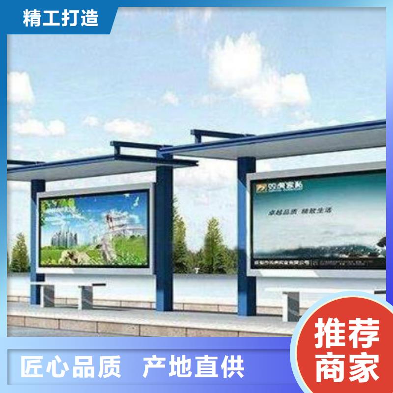 候车亭LED滚动灯箱款式新颖