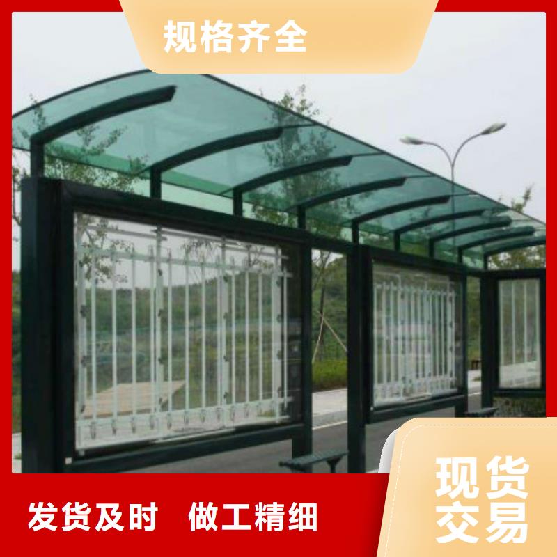 候车亭广告灯箱价格现货充足量大优惠