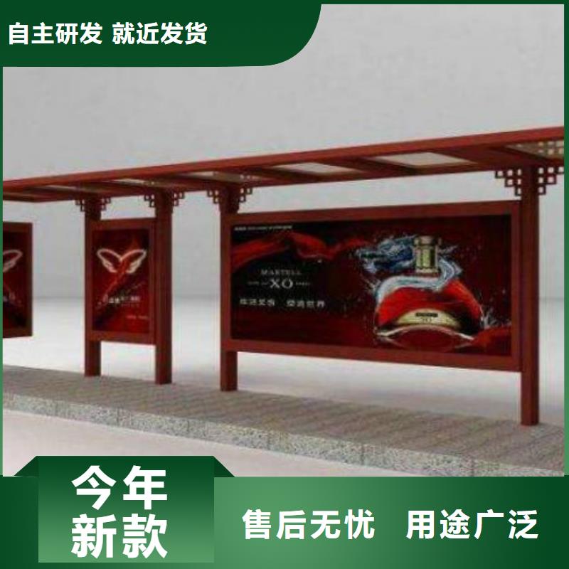 候车亭-灯杆灯箱用心做产品