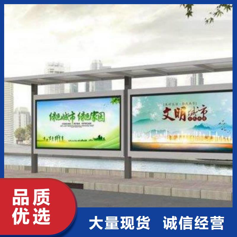 候车亭垃圾分类房工艺层层把关
