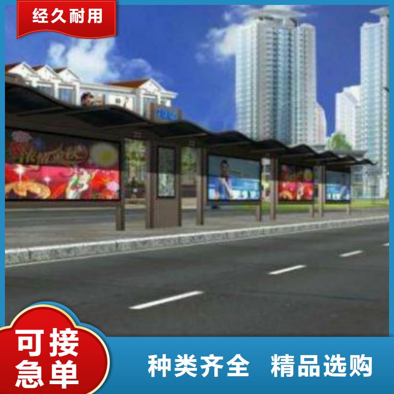 候车亭垃圾分类房工艺层层把关