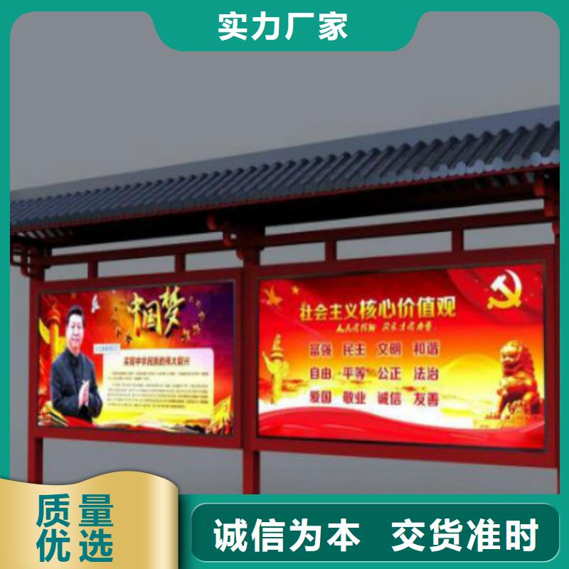 候车亭广告灯箱价格现货充足量大优惠