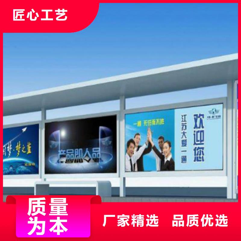 候车亭,户外标识标牌灯箱厂家拥有先进的设备