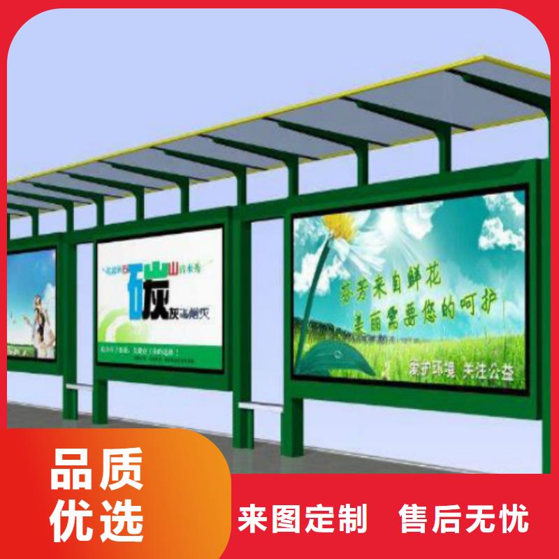 候车亭LED滚动灯箱款式新颖