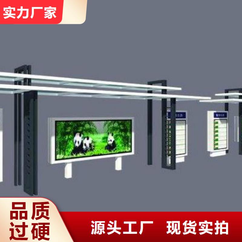 候车亭LED滚动灯箱款式新颖
