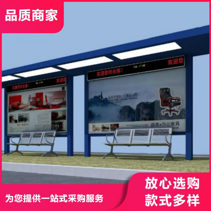 候车亭垃圾分类房工艺层层把关