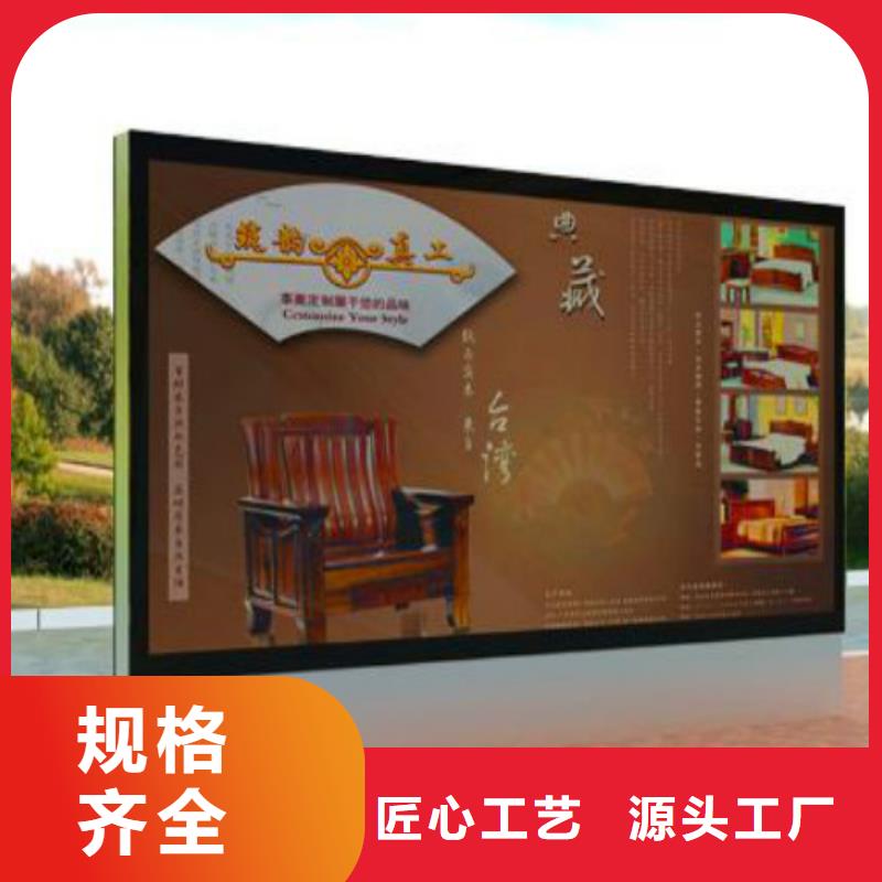滚动灯箱及配件_太阳能灯箱快速生产