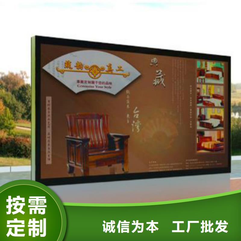 滚动灯箱及配件广告垃圾箱厂家现货齐全售后无忧