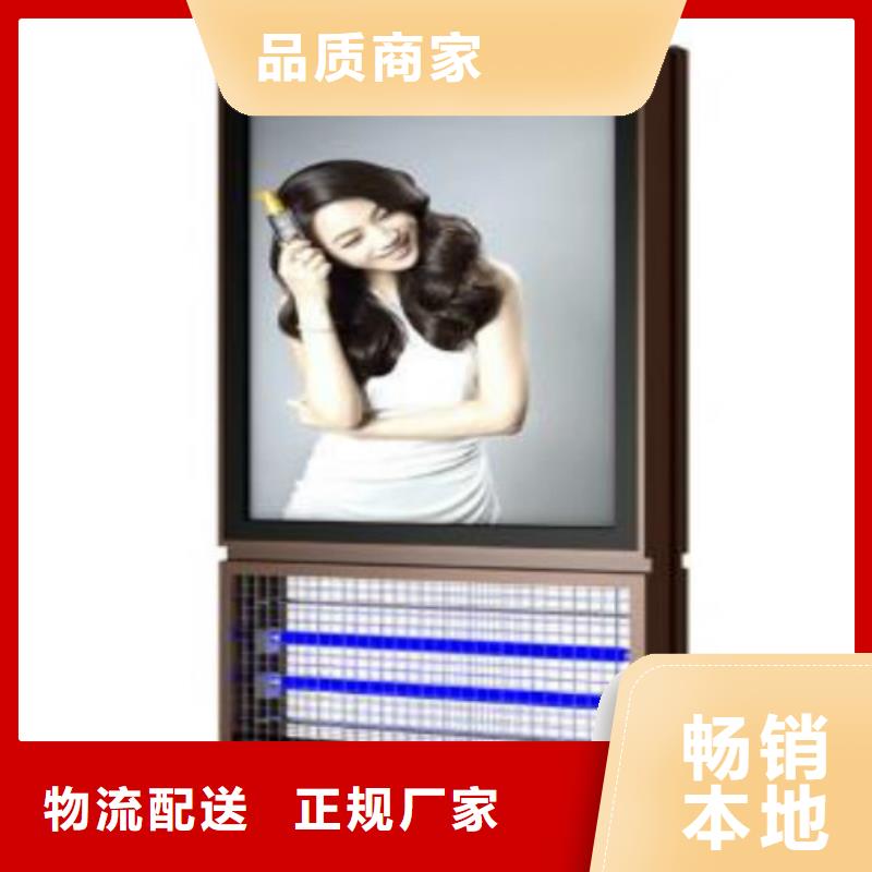 滚动灯箱及配件_广告灯箱供应好品质售后无忧