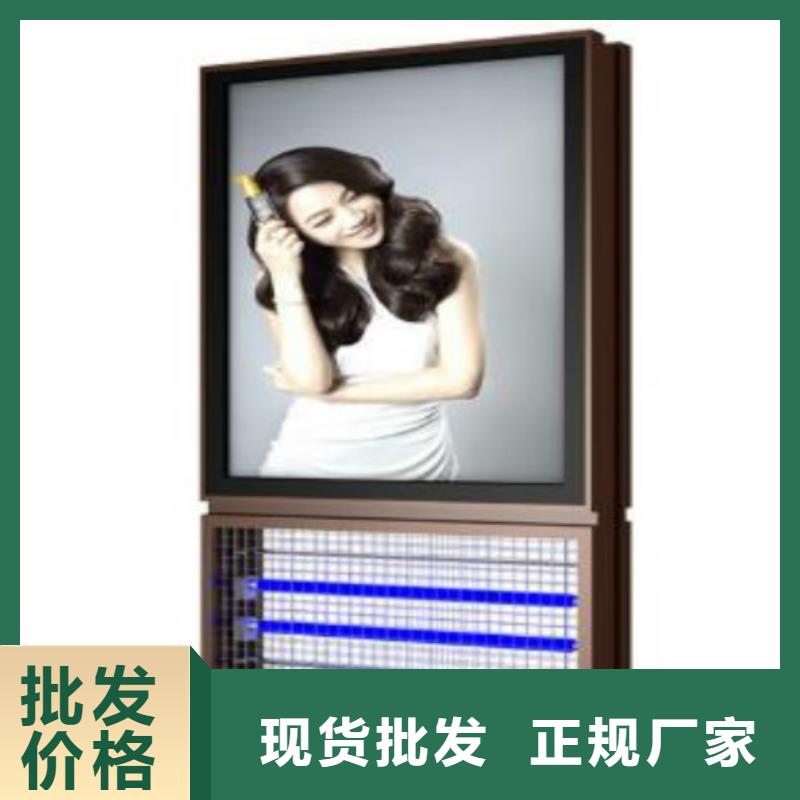 滚动灯箱及配件-候车亭厂家专业生产品质保证