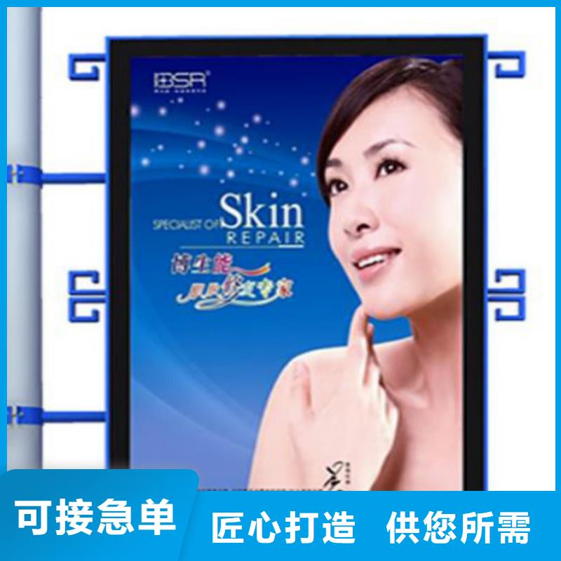 滚动灯箱及配件社区滚动灯箱精心选材