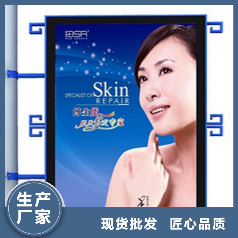 滚动灯箱及配件_太阳能灯箱快速生产