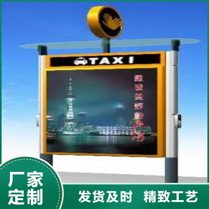 滚动灯箱及配件_太阳能灯箱快速生产