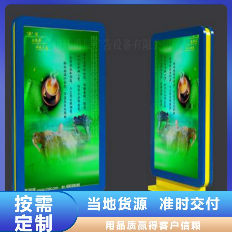 滚动灯箱及配件广告垃圾箱厂家现货齐全售后无忧