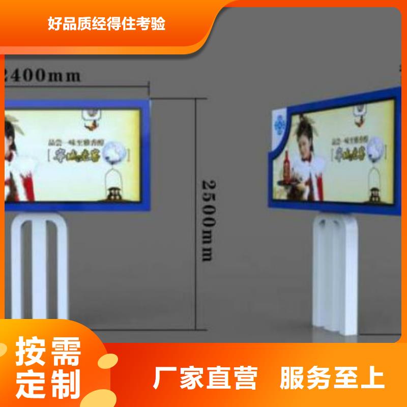 滚动灯箱及配件壁挂灯箱可放心采购