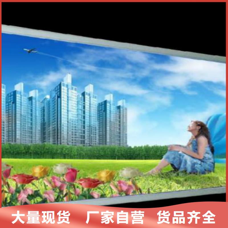 滚动灯箱及配件壁挂灯箱可放心采购