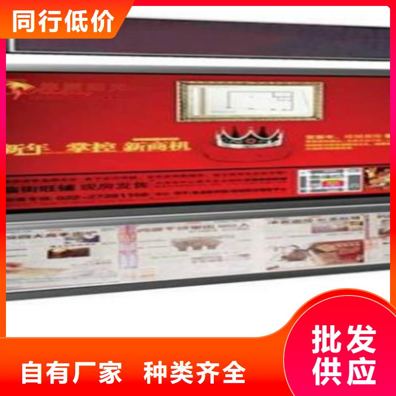 滚动灯箱及配件广告垃圾箱厂家现货齐全售后无忧