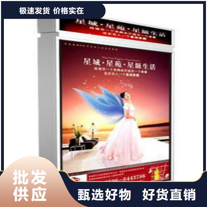 滚动灯箱及配件广告垃圾箱厂家现货齐全售后无忧