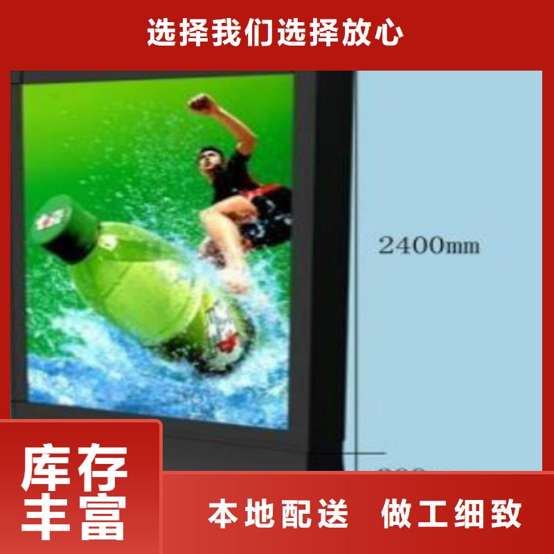 滚动灯箱及配件_广告灯箱供应好品质售后无忧