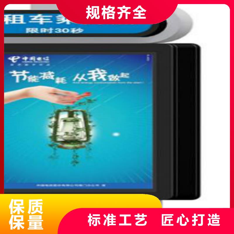 滚动灯箱及配件社区滚动灯箱精心选材