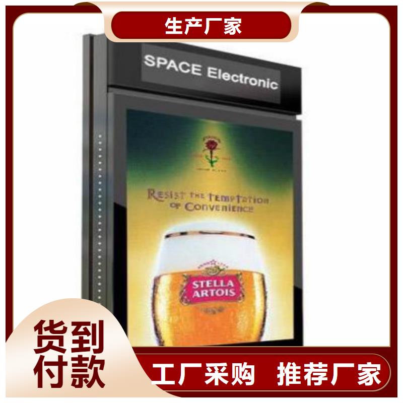 滚动灯箱及配件_垃圾分类房批发供应