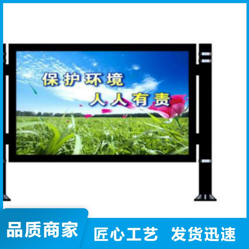 滚动灯箱及配件_广告灯箱供应好品质售后无忧