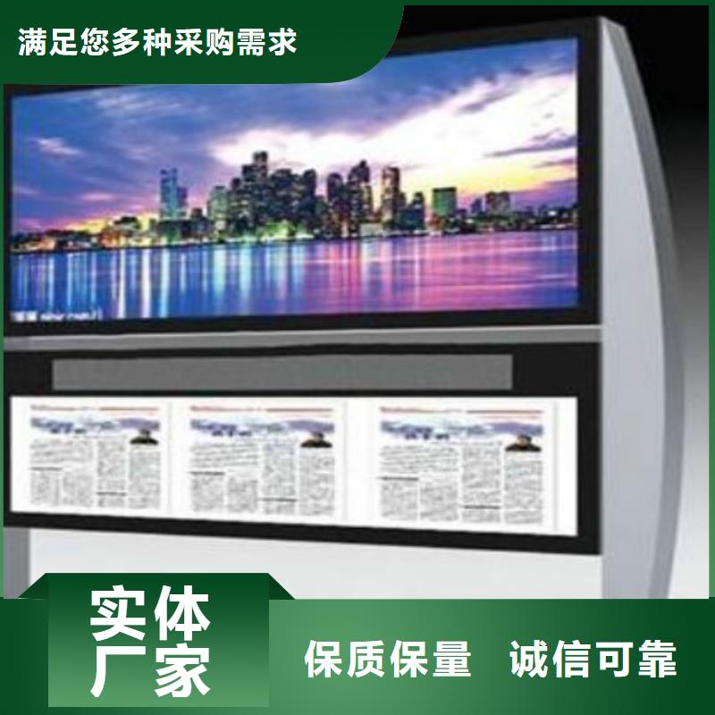 滚动灯箱及配件_广告灯箱供应好品质售后无忧