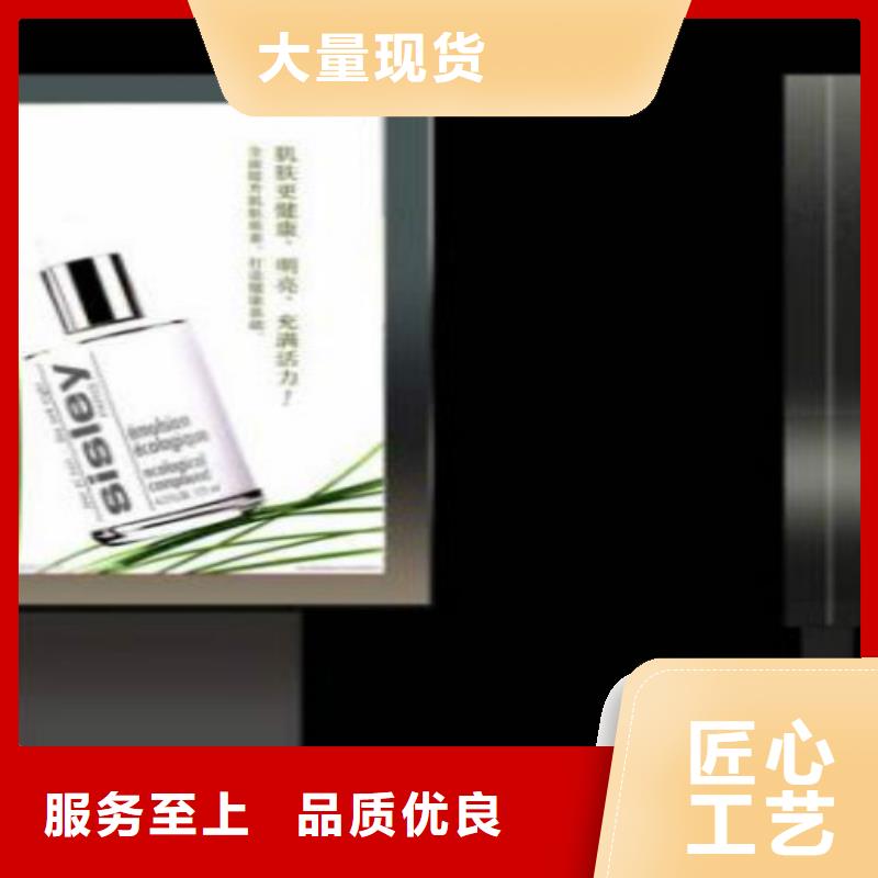 滚动灯箱及配件_垃圾分类房批发供应