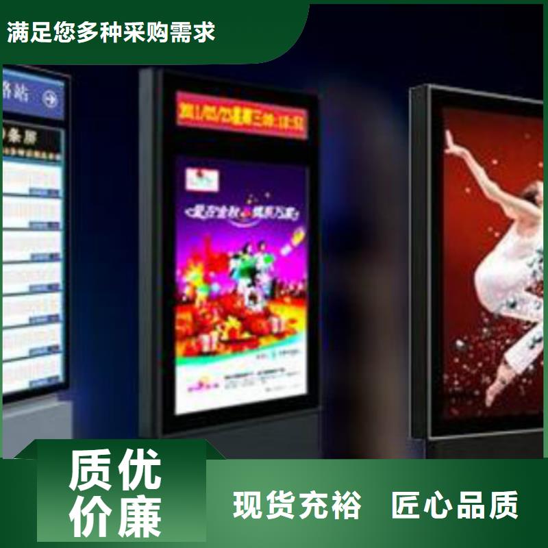 滚动灯箱及配件-候车亭厂家专业生产品质保证