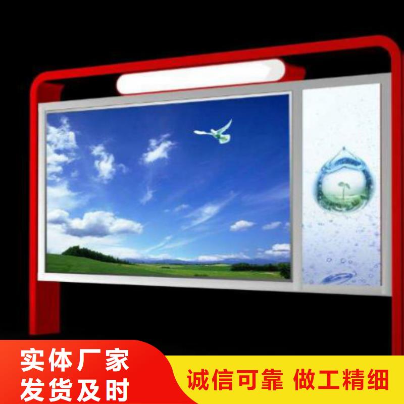 滚动灯箱及配件_太阳能灯箱快速生产