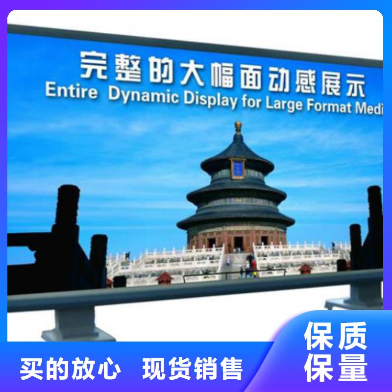 滚动灯箱及配件_垃圾分类房批发供应