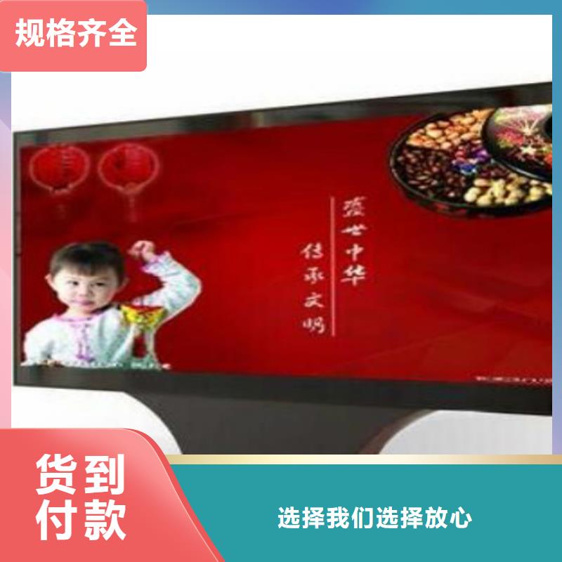 滚动灯箱及配件_垃圾分类房批发供应