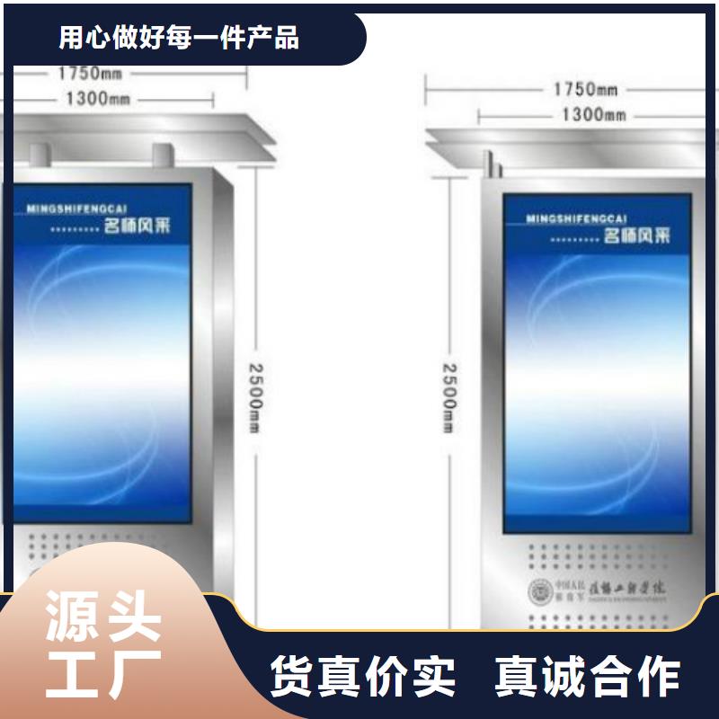 滚动灯箱及配件_广告灯箱供应好品质售后无忧